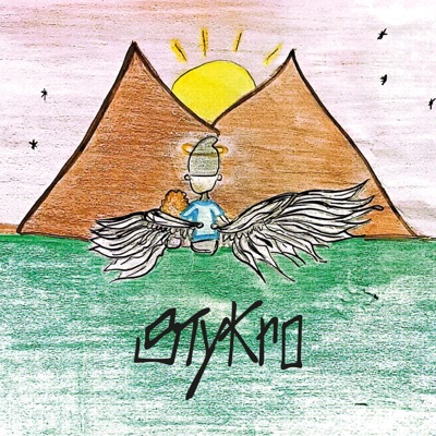 Giuro Su Dio - Single