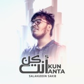 Kun Anta artwork