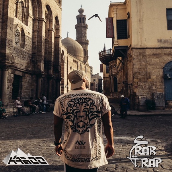 1001 Nights Arab Trap 7 - Single