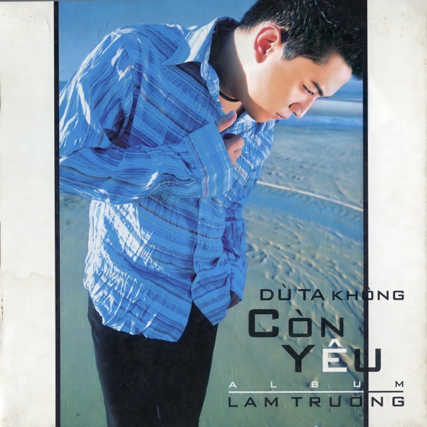 Dù Ta Không Còn Yêu
