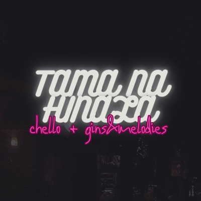Tama Na Hinala (feat. gins&melodies) - Single