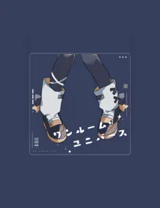 聆聽 音無あふ、觀看音樂影片、閱讀小傳、查看巡演日期等！