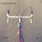 Far - Owersound lyrics