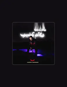 Listen to Hanody Awesome, watch music videos, read bio, see tour dates & more!