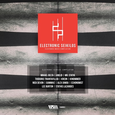 Electronic Seikilos