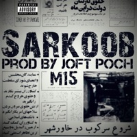 Sarkoob (Diss) - Single - Joft Poch