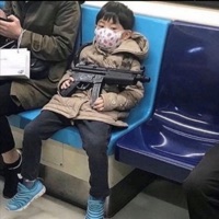 ¡Nina! - Single - YBC ManMan