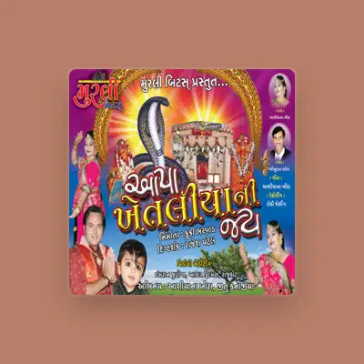 Listen to Bhikhudan Khared, watch music videos, read bio, see tour dates & more!