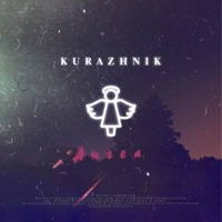 Ангел - Single - Kurazhnik
