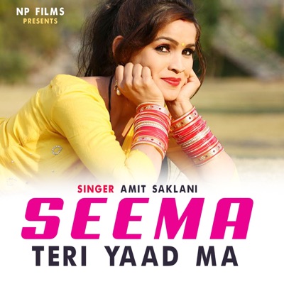 Seema Teri Yaad Ma - Single
