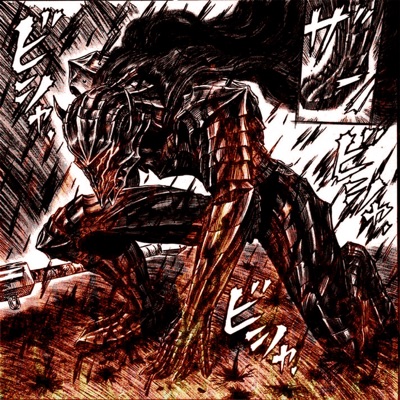 Back from Hell - Single