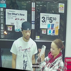 Ski Lol (feat. Okmasn) okw!ntr archive