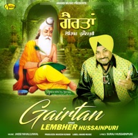 Gairtaan - Single - Lehmber Hussainpuri