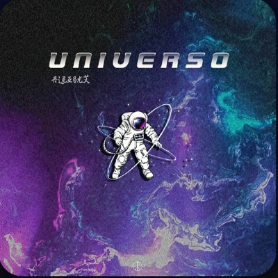 Universo - Single