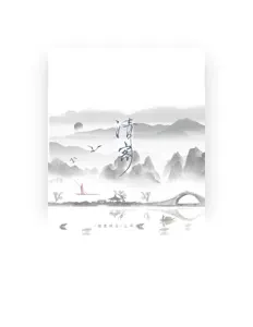 Listen to 御鹿神谷, watch music videos, read bio, see tour dates & more!