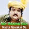 Sta Pa Nama-Attan - Noor Mohammad Kochi lyrics