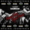 Muay Thai Fight Music เพลงมวยไทย - EP - Resetless Beats new Single