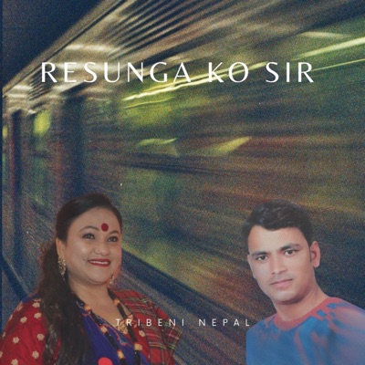 Resunga ko sir - Single