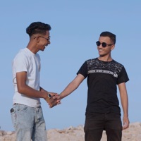 عم الجيها - Single - حوده حسن