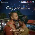 Orey Paarvai