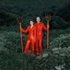 Mattiel - Cultural Criminal
