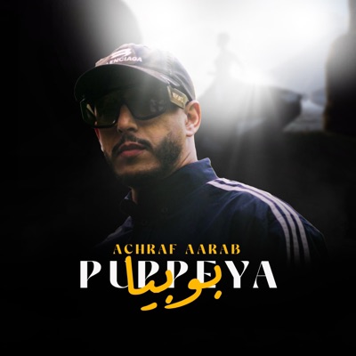 Puppeya - Single