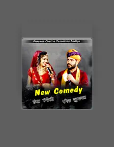Listen to Hansa Rangili, watch music videos, read bio, see tour dates & more!