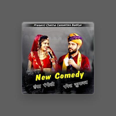 Listen to Hansa Rangili, watch music videos, read bio, see tour dates & more!
