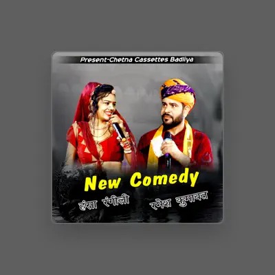 Listen to Hansa Rangili, watch music videos, read bio, see tour dates & more!