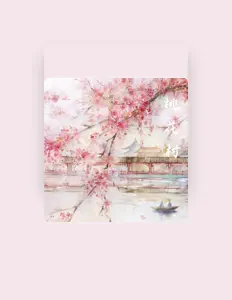 Listen to Yuhua Zhao, watch music videos, read bio, see tour dates & more!