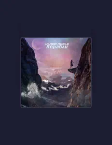 Vlada Adele을(를) 듣고, 뮤직 비디오를 보고, 약력을 읽고, 투어 일정 등을 확인하세요!