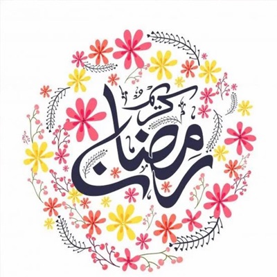 YT TRENDS EG - اعلان كوكاكولا رمضان 2023