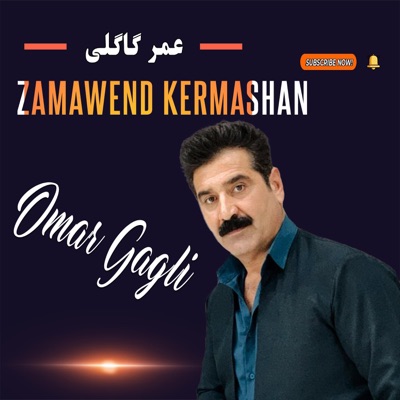Omar Gagli - Mastem Kake Mastem