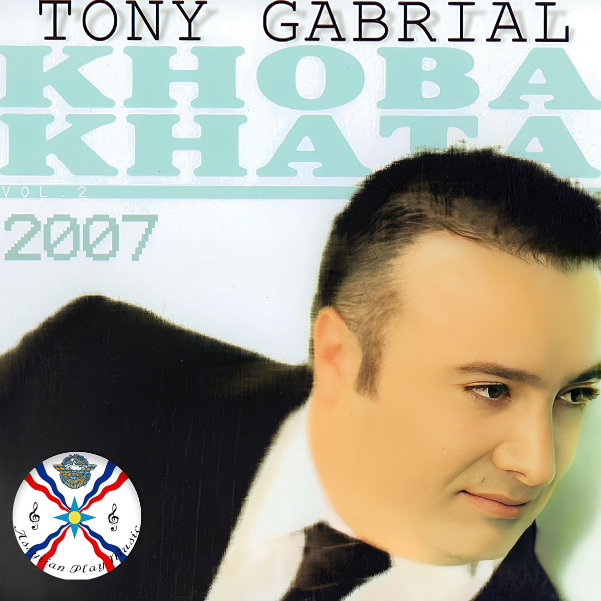 Khoba Khata - Album by Tony Gabriel - Apple Music