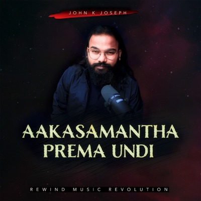 Aakasamantha Prema Undi (feat. ZAMAR YISRAEL & Kesava Kiran) - Single
