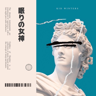 Stop the Voilence - Single