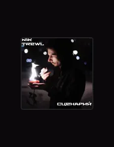 Nik Trewl सुनें, म्यूज़िक वीडियो देखें, बायो पढ़ें, दौरे की तारीखें और बहुत कुछ देखें!