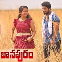 Baanapuram (Dj Song) - Single - Boddu dilip