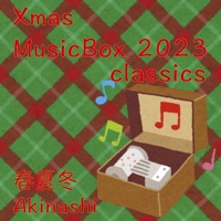 XnasMusicBox 2023 classics