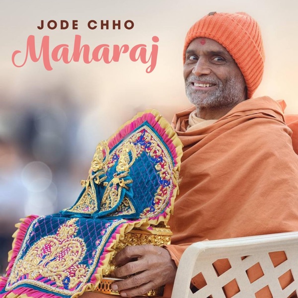 J**e Chho Maharaj