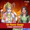 Pibare Rama Rasam - Uthara Unnikrishnan lyrics