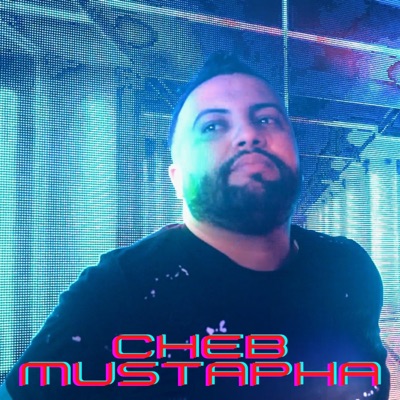 Studio Ganfouda - Khatina w khatikom (feat. Cheb Mustapha)