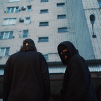 Eagle - Single - Оли