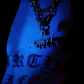 ХАТУНАШИЮ Dilla Dank