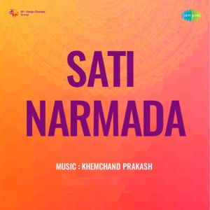 Sati Narmada (Original Motion Picture Soundtrack) - EP