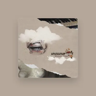 Listen to Shnezhaanа, watch music videos, read bio, see tour dates & more!