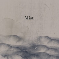 MIST - Single - Thirsty Girl