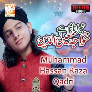 Tera Naam Khuwaja Moin Uddin