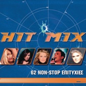 Hit Mix artwork