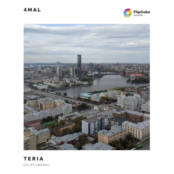 Teria - Single